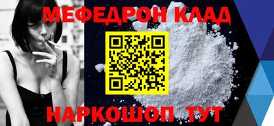 сатива Малоярославец