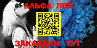 сатива Малоярославец