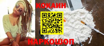 сатива Малоярославец