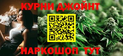 мефедрон мука Мариинск