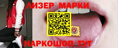 скорость mdpv Малгобек