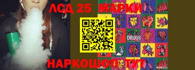 мефедрон мука Мариинск
