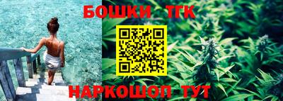 скорость mdpv Малгобек