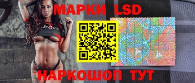сатива Малоярославец