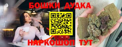 сатива Малоярославец