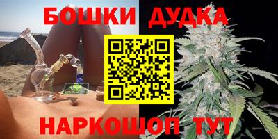 скорость mdpv Малгобек
