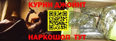 мефедрон мука Мариинск
