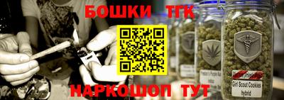 скорость mdpv Малгобек