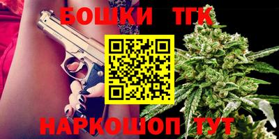 скорость mdpv Малгобек