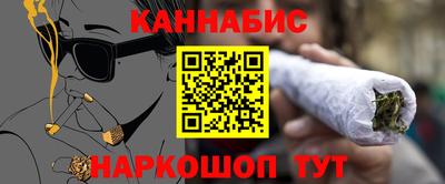 скорость mdpv Малгобек