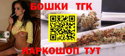скорость mdpv Малгобек