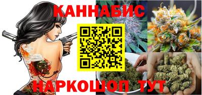 мефедрон мука Мариинск