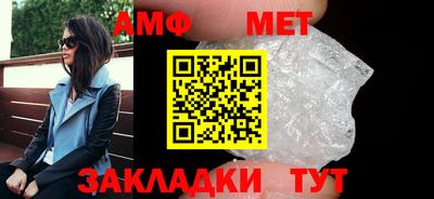 скорость mdpv Малгобек