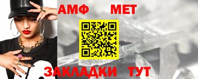 сатива Малоярославец