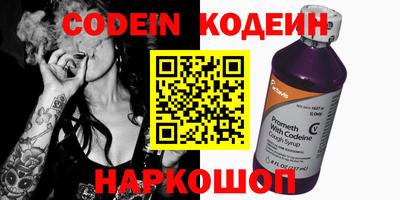 сатива Малоярославец