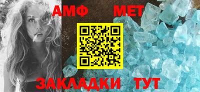 сатива Малоярославец