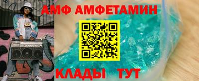 сатива Малоярославец