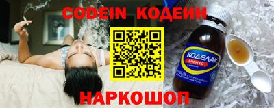 сатива Малоярославец