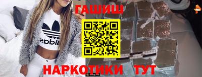 сатива Малоярославец