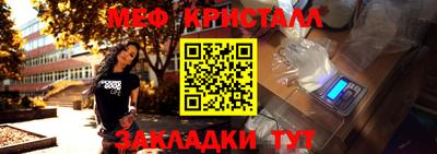 скорость mdpv Малгобек